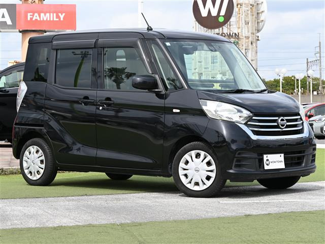 デイズルークス X 修復歴無し