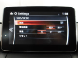 低速走行時に前方の障害物を検知して、衝突被害を軽減してくれるスマート・シティ・ブレーキ・サポートを装備!アクセルとブレーキの踏み間違えなどの急加速を抑制してくれる心強い装備です。