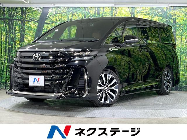 ヴェルファイア 2.4 Z プレミア 