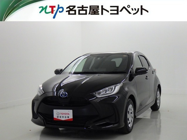 ヤリス 1.5 ハイブリッド G 