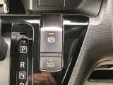 【電動パーキングブレーキ】ボタン一つでパーキングブレーキが掛けられる電動パーキングブレーキ!