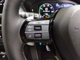 オーディオコントロールスイッチ付き!ハンドルを握ったままチャンネルや音量の調整が可能です。見た目以上に運転していると便利な機能なんですよ。