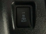 寒い季節でも快適に過ごせる『POWER HEAT』機能を搭載。エンジンが十分に暖まる前から暖房効果を高め、冬の朝でもすぐに車内を温めてくれます