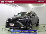 SUVらしい堂々とした逞しさと都会的な上質さを両立し、発売以来高い人気を誇るSUV【カローラクロス】。安全装備をしっかり備え、アウトドアにも街走りにも使えるいい車です。この車は、車検整備付きです。