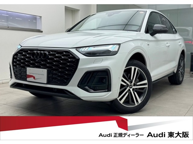 Q5スポーツバック Sライン ダイナミック エディション ディーゼル 4WD 
