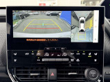全周囲カメラも搭載しており、狭い駐車スペースでも安心です◎