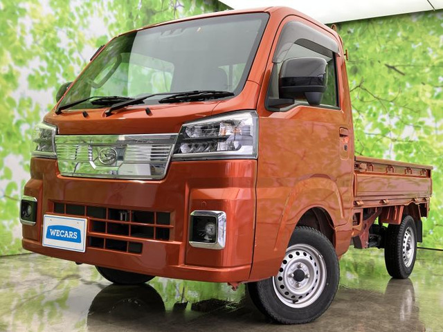 ハイゼットトラック エクストラ 