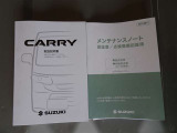 【取扱説明書&メンテナンスノート】当たり前ですが取扱説明書+メンテナンスノート(保証書)揃っています★分からない事があれば、取扱説明書を見れば解消出来ます★