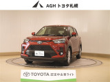 お問い合わせはお気軽に☆スタッフ一同、お待ちしております!