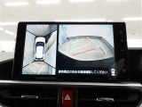 鳥取トヨペットではお車のご購入時はもちろんですが、アフターメンテナンスも安心してお任せ頂ける体制を整えております。末永いお客様とのお付き合いを第一に考え、様々なご提案をさせて頂きます。