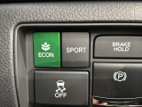 エコモードスイッチで省エネ運転も出来ます。