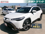 こちらの車両はご成約後に当社指定の新品タイヤ2本に交換いたします。 プラチナホワイトパールのカローラクロスハイブリッド入荷しました。
