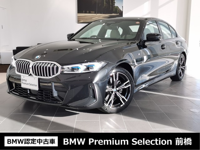 3シリーズセダン 320d xドライブ Mスポーツ 4WD 