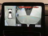 【パノラミックビューモニター&フロントビュー】見通しの悪い交差点やT字路などで車両の前方と左右方向の状況確認をする為に車両上方と前方カメラからの映像を同時に表示するので周りがハッキリ確認でき安心です。
