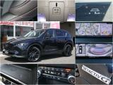 CX-5 2.0 20S ブラックトーンエディション 