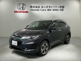 ホンダ ヴェゼル