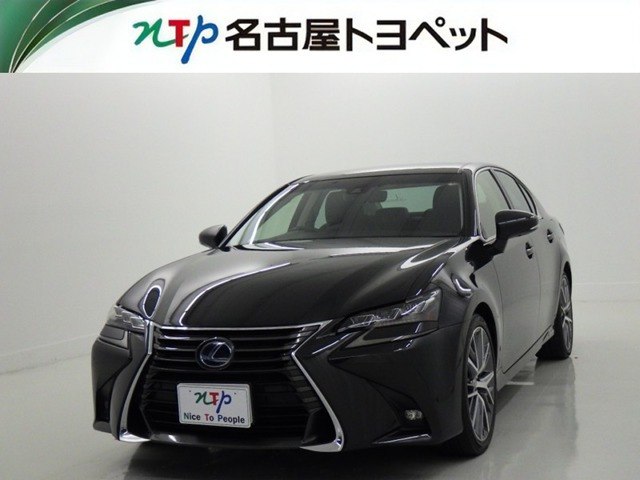 GS 450h バージョンL 
