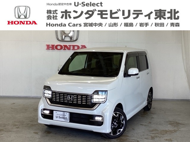 N-WGNカスタム L ターボ ホンダ センシング 4WD 