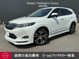 高級SUVのハリアーです。エアロがスポーティーです!