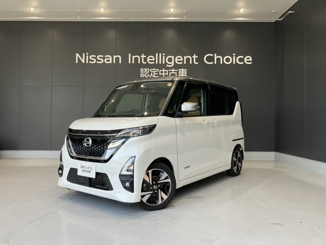 デイズ ハイウェイスター Gターボ プロパイロットエディション 