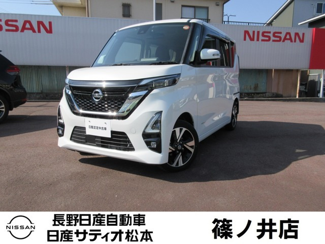 ルークス ハイウェイスター Gターボ プロパイロットエディション 4WD 