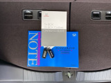取扱説明書やメンテナンスノートもそろっています。スペアキーもそろっているので家族と共有することができ、紛失・破損した際も迅速な対応ができるので安心です。