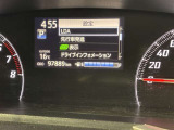 走行距離もご確認ください!
