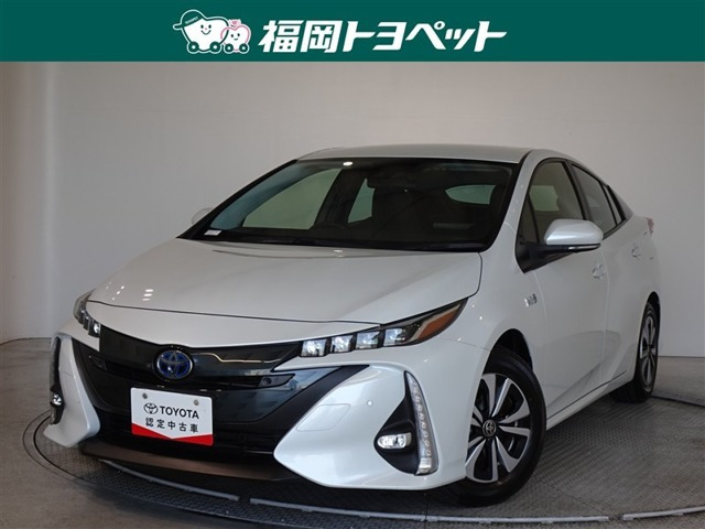 プリウスPHV 1.8 S セーフティパッケージ 