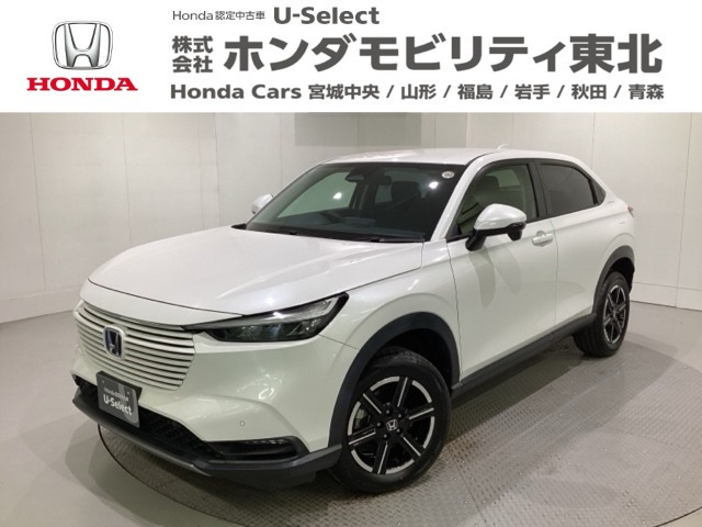 ヴェゼル 1.5 e:HEV X 