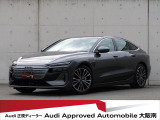 アウディ A6スポーツバック e-tron