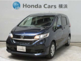ホンダカーズ横浜 三ツ沢店へようこそ! 当社下取りのお墨付き車両!人気車両で充実装備の一台!おススメです☆どうぞご覧ください☆