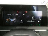 視認性の良いメーターパネル☆カラーディスプレイには運転をサポートするさまざまな情報を表示します☆