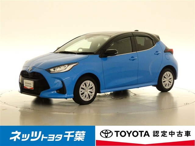 ヤリス 1.5 ハイブリッド Z 