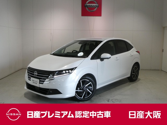 ノート 1.2 X 