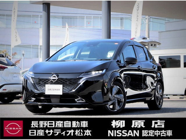 日産 ノートオーラ 