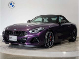 【BMW認定中古車】BMWのご購入はぜひBMW正規ディーラーで!メーカー基準の納車前点検整備を全車実施。規定整備を実施された車両にのみ付帯出来る全国保証。