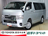 2023年式・走行3万kmの「ハイエースバン S-GL」お仕事用にもファミリーユースにも!