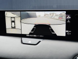 360&deg;ビューモニターを搭載しています。パーキングセンサーと合せてお使いいただくことで、安全、安心にお車の取り回しを行っていただけます。