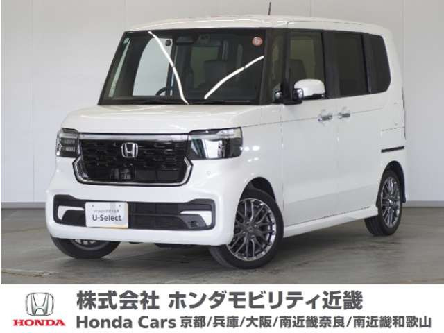 ホンダ N-BOXカスタム 