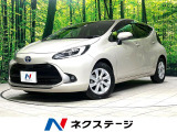 バックカメラ bluetooth ドラレコ ETC レーダークルーズ