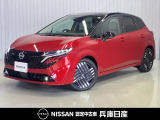 当社試乗車アップ 令和7年式 オーラG 入庫しました!分りやすい画像を複数掲載しておりますので、ご覧ください♪