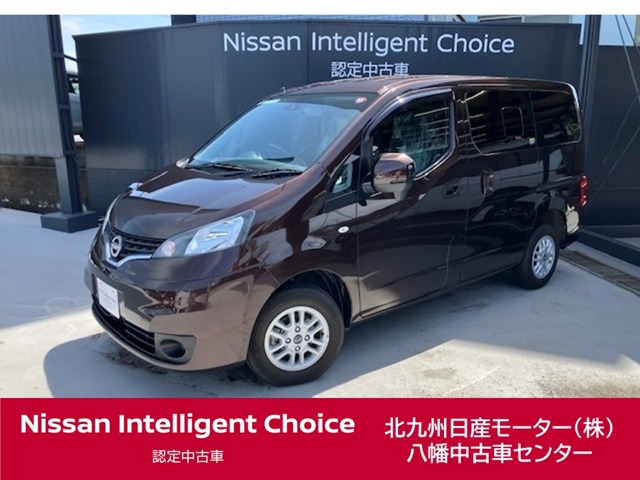 NV200バネット 1.6 16X-2R 