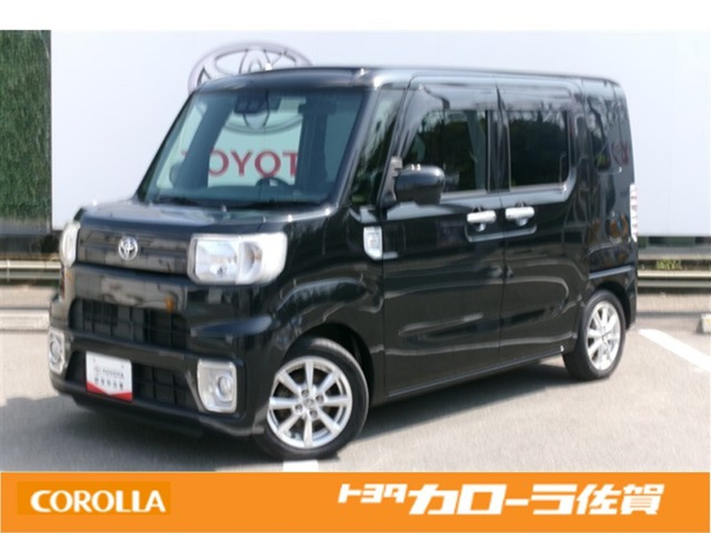 ピクシスメガ L レジャーエディション SAIII 