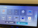 Bluetooth(ブルートゥース)接続機能付き。スマートフォンなどからお気に入りの音楽をワイヤレス再生できます。ドライブがさらに楽しくなりますね。