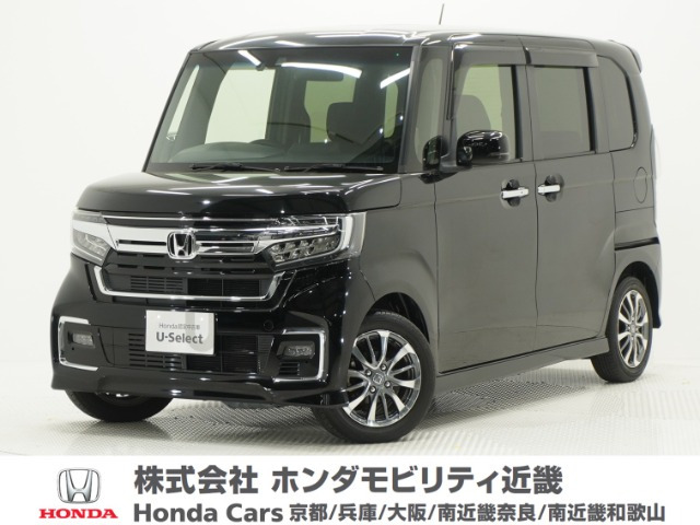 ホンダ N-BOXカスタム 