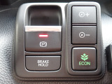 ■お問い合わせは ホンダカーズ泉州 ユーセレクト堺インター TEL072-291-8082 大阪府堺市南区和田217-1