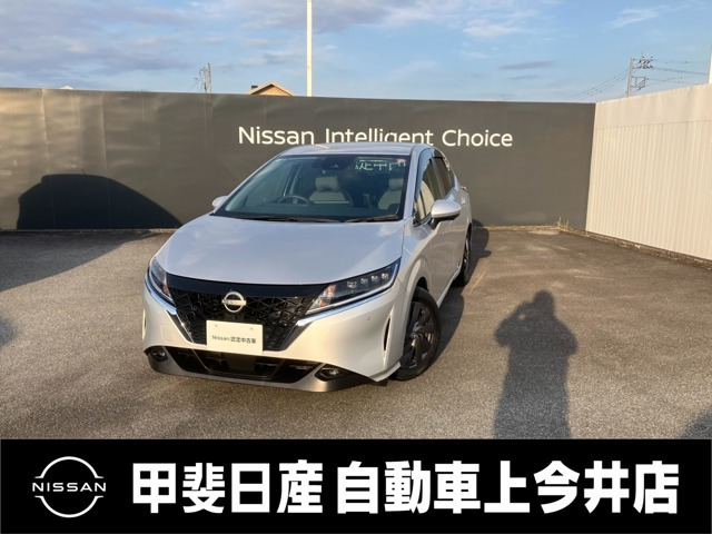 日産 ノート 
