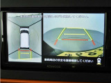 フロントモニター・サイドモニター・バックモニターを使用し、車を上から見たような映像で駐車が出来ます!