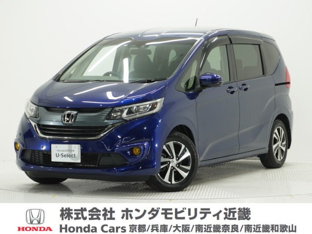 フリード 1.5 G ホンダセンシング 
