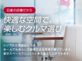 広く快適な商談スペースでお待ちしております。